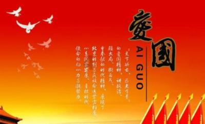 超级机器人战斗4